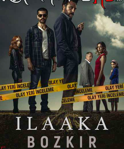 ILAAKA 2018 all Seasons in Hindi Movie